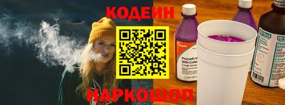 крисы Севастополь