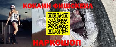 твердый Северобайкальск