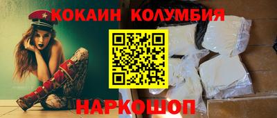 крисы Севастополь