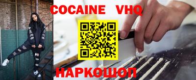 твердый Северобайкальск