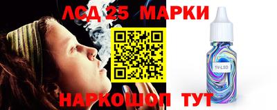 твердый Северобайкальск