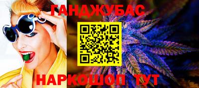 твердый Северобайкальск