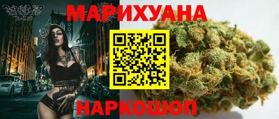твердый Северобайкальск