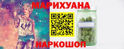 мяу мяу мука Свободный
