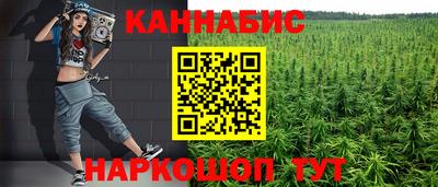 твердый Северобайкальск
