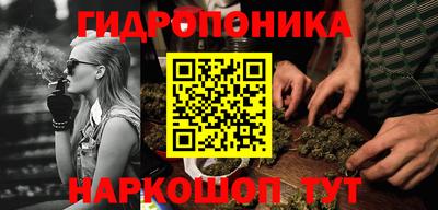 твердый Северобайкальск