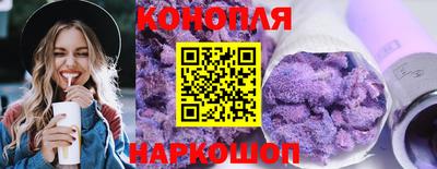 твердый Северобайкальск