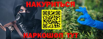 твердый Северобайкальск