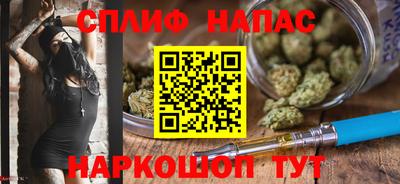 мяу мяу мука Свободный
