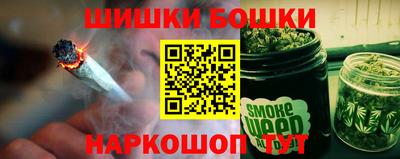 крисы Севастополь