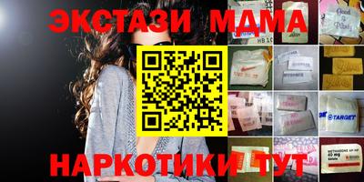 мяу мяу мука Свободный
