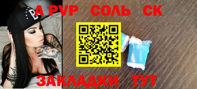 мяу мяу мука Свободный