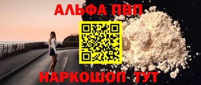 мяу мяу мука Свободный