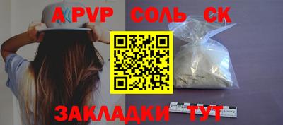 мяу мяу мука Свободный