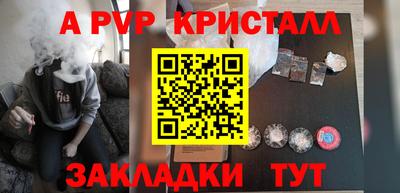 мяу мяу мука Свободный