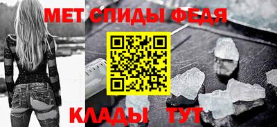 твердый Северобайкальск