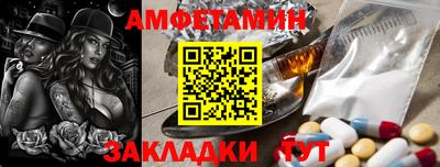 мяу мяу мука Свободный
