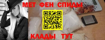крисы Севастополь