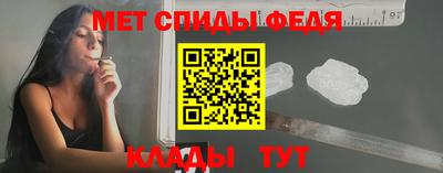 крисы Севастополь