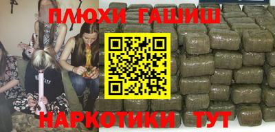 мяу мяу мука Свободный