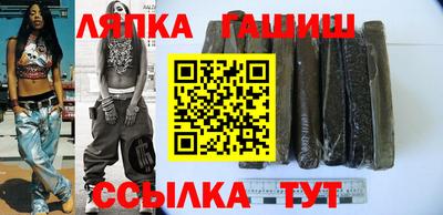 крисы Севастополь