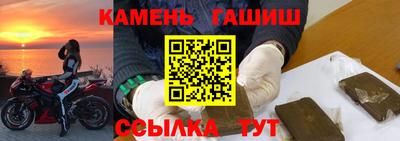 мяу мяу мука Свободный