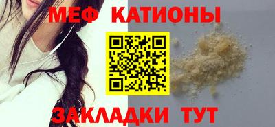 твердый Северобайкальск