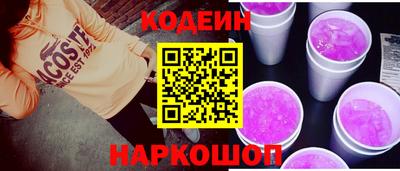 крисы Севастополь